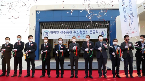 전주시, ‘수소충전소 구축’ 수소도시 조성 박차