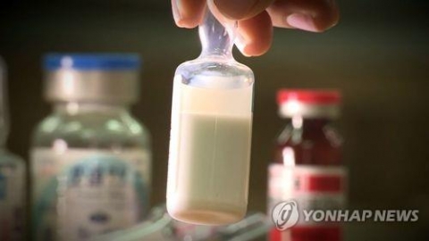 수면내시경 검사 중 심정지 사망···유족 “마취제 과다투여”