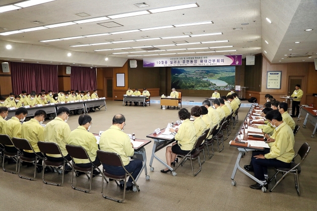 정읍시, 확대간부회의···민선 7기 핵심사업 추진상황 점검