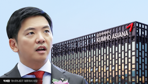 박세창 아시아나IDT 사장, 금호산업 합류?···그룹 재건 위해 경영권 승계 관측