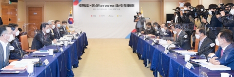 광주시, 국민의힘에 지역현안·국비확보 지원 요청
