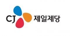 CJ제일제당, ‘지속가능경영대상’ 2년 연속 대상 수상 기사의 사진