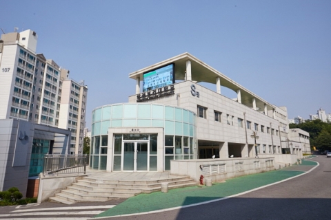 삼육보건대, 대학 비대면 교육 긴급지원사업 선정