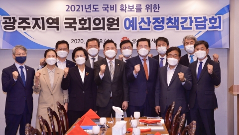 이용섭 광주시장, 지역현안 해결·국비확보에 동분서주