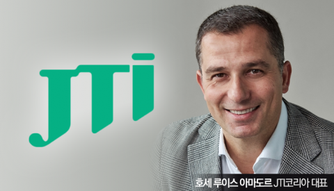 ‘마일드세븐’ 브랜드 파워 옛 말···존재감 흐려지는 JTI코리아
