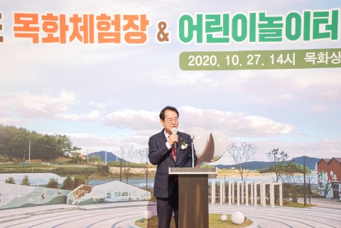 목포시, 고하도에 국내 유일 ‘목화체험장’ 조성