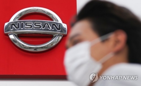 日 닛산, 중국서 첫 공장 폐쇄···&quot;값싼 중국산 전기차에 밀렸다&quot;