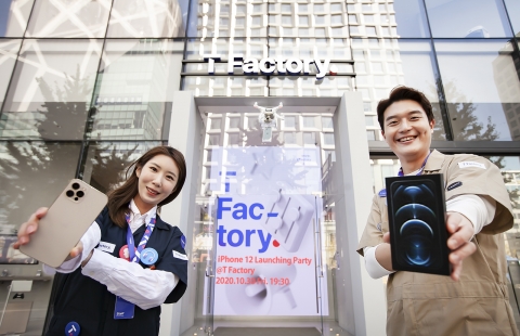 이통3사 ‘아이폰12’ 공식 출시, 5G 가입자 유치전 돌입