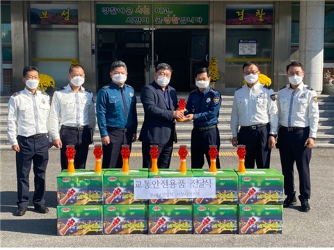 손해보험협회 서부본부, 전남 보성署에 교통안전물품 전달