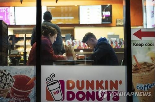 사진=연합뉴스 제공