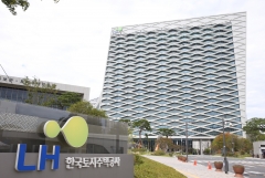 LH, 건설현장 불법행위 270건 적발···수사의뢰·손해배상 청구