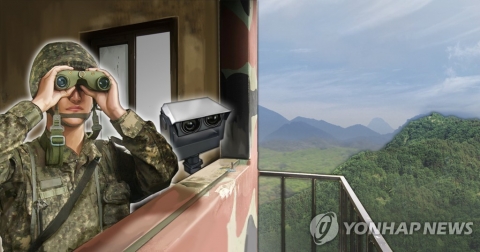 강원도 전방서 신원미상 1명 귀순 추정···아직 신병확보 안돼