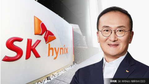 SK하이닉스, 1분기 영업익 1.3조···반도체 슈퍼사이클 ‘활짝’(종합)