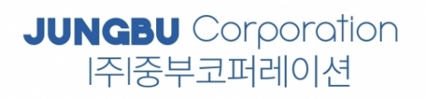 중부코퍼레이션, ‘지분 0%’ 제이메이슨 퇴출 절실···“주주들의 눈물 닦아줄 것”