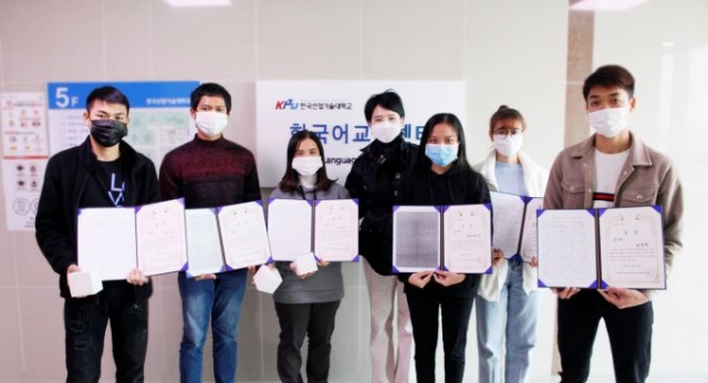 한국산업기술대, ‘제21회 외국인 한글 글씨쓰기 대회’ 은상 수상