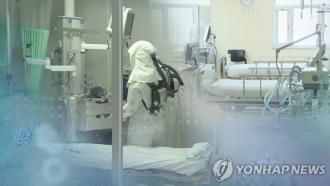 천안 콜센터 20명 코로나19 집단감염