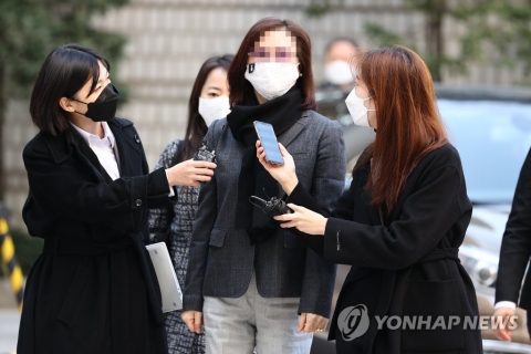 정경심 1심 공판일 23일, 법원 방청권 추첨 배부