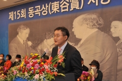 김남호 DB 회장, 동곡상 시상식 참석···“강원도 인재 양성 기여”