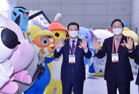 국내 최대 문화콘텐츠 전시회 ‘2020 광주에이스페어’ 개막