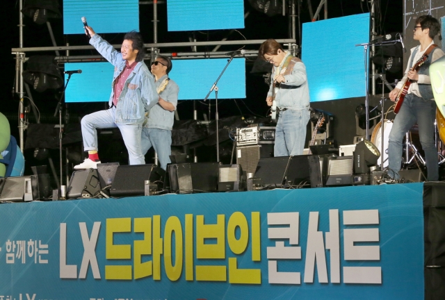 한국국토정보공사(LX), 코로나19 극복 힐링  ‘드라이브 인 콘서트’
