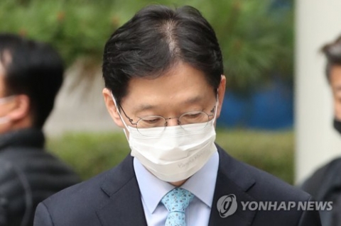 김경수 경남지사 “절반의 진실 밝히겠다···즉각 상고”