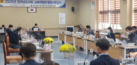 ‘얼빠진’ 전남도의회 교육위, 사망한 학교장 본청 감사 출석 요구