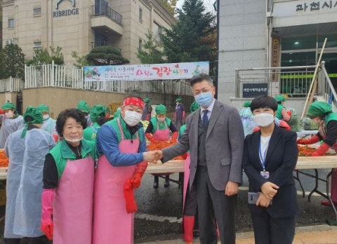 성심병원, 과천시새마을회 ‘사랑의 김장나누기’ 후원 外
