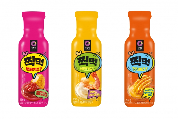 사진=대상 청정원 제공