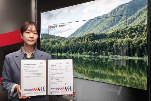 LG디스플레이, OLED TV 패널 ‘친환경 제품’ 인증