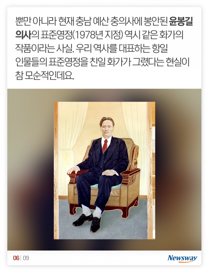 100원 동전 지키는 이순신 장군, 이번엔 얼굴 바뀔까? 기사의 사진