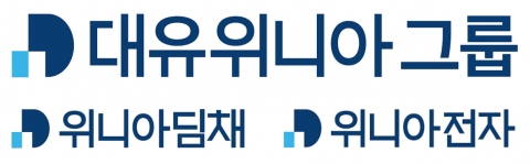 위니아딤채·전자, 팬데믹 위기 속 지난해 영업익 2배 증가