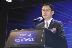 구현모 KT 대표 “국내 대표 ESG 기업 될 것”