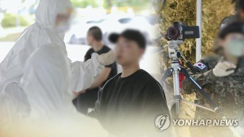 사진=연합뉴스 제공