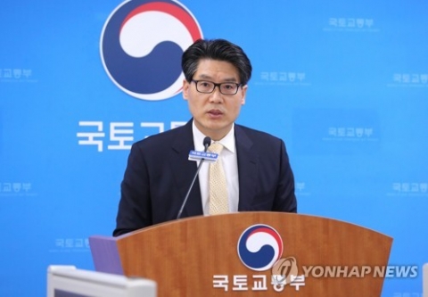 국토부 “대한항공 아시아나 인수, 항공업 위기 극복 위해 불가피”