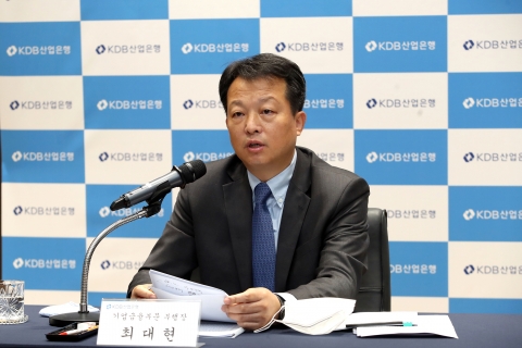 산업은행, 신임 수석부행장에 ‘구조조정 전문가’ 최대현