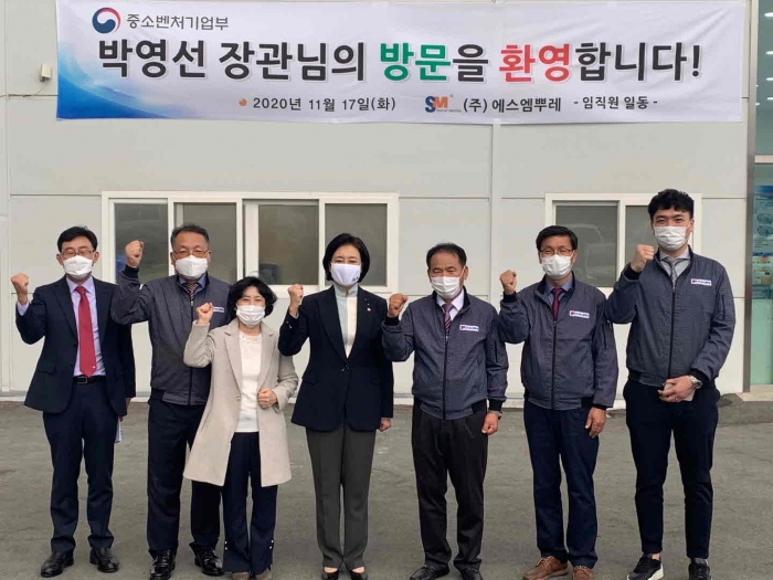 박영선 중기부 장관, 광주 중소기업 방문 기사의 사진