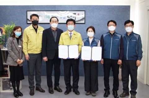 나주시-공무원노조, 상생 협력 약속···노사 갈등 고리 끊었다