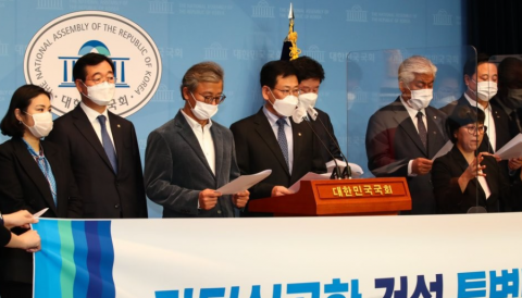 민주당, 가덕도 신공항 추진단 준비···특별법 발의 예정