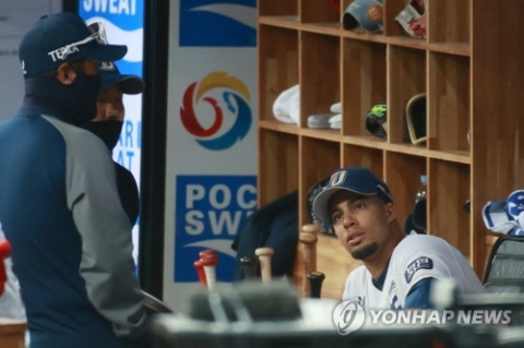 NC 알테어, 마스크 미착용으로 벌금 20만원 징계