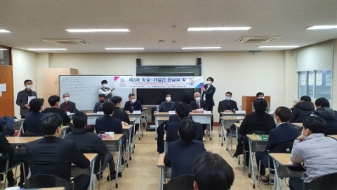 경복대 건설환경시스템학과, 채용박람회서 우수기업 7개사 현장면접...15명 합격