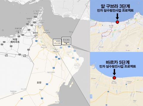 GS이니마, 중동 첫 진출···2조3천원 규모 해수담수화 사업 수주