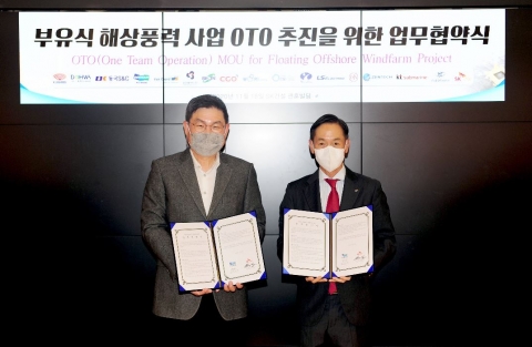 SK건설, 친환경 부유식 해상풍력 발전사업 추진