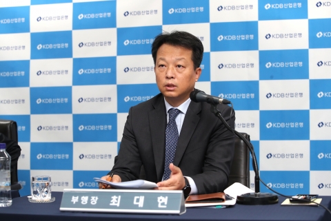 ‘두산·아시아나’ 구조조정 이끈 최대현, 산업은행 2인자로