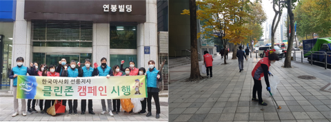 마사회 선릉지사, 경마재게···‘클린존 캠페인’ 시작