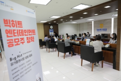 개미 공모주 기회 확대···‘독이 든 성배’ 될 수도