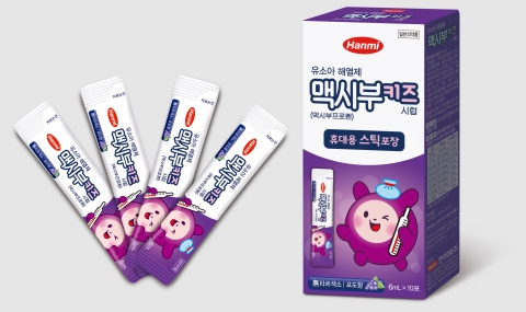 한미약품 짜먹는 어린이용 해열제 ‘맥시부키즈’ 주목