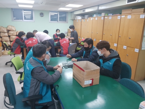 한국마사회 선릉지사, ‘청음복지관’에서 봉사활동 실시