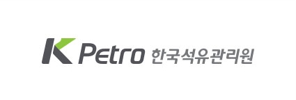 석유관리원 “공주·논산 주유소 가짜경유 피해기간·규모 축소 의혹, 사실 아냐”