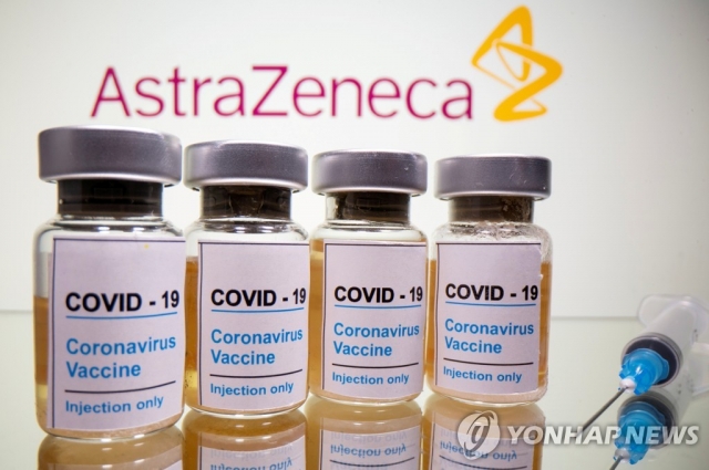 정부, 아스트라제네카 코로나19 백신 구매 계약···“내년쯤 접종”