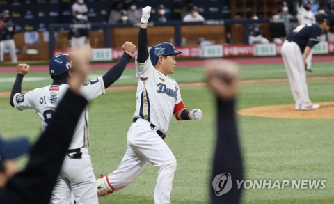 NC 3승2패, 첫 우승까지 –1승···구창모 호투, 양의지 홈런